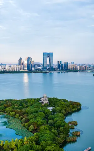 Suzhou
