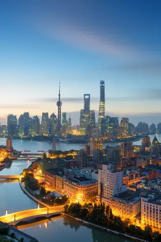 Shanghai
